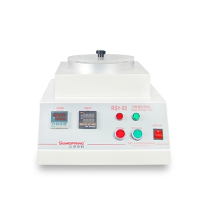 藥用PVC硬片熱縮試驗(yàn)儀
