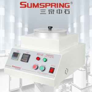 這是塑料薄膜熱縮試驗(yàn)儀的圖片