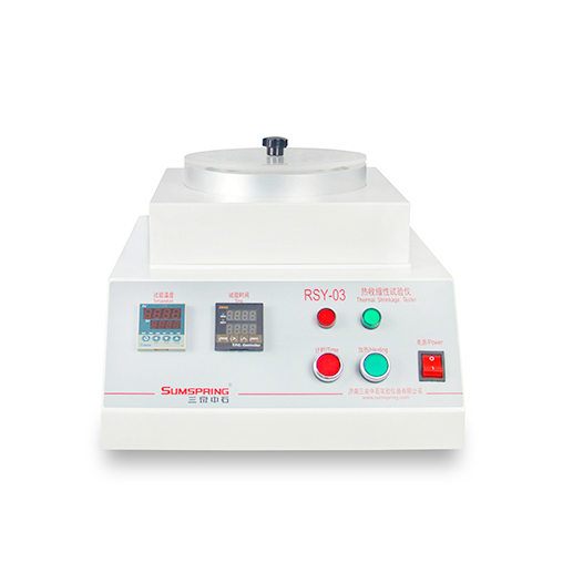 熱收縮性試驗儀 RSY-03檢測儀器