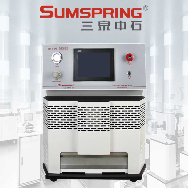 熱封試驗儀