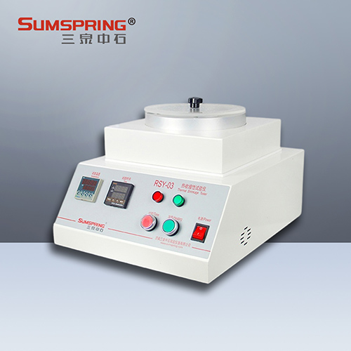 鋰電池隔膜熱縮試驗儀實物圖